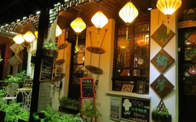 Xitang Langqiao Dream Inn