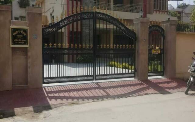 Krishnangan Home Stay