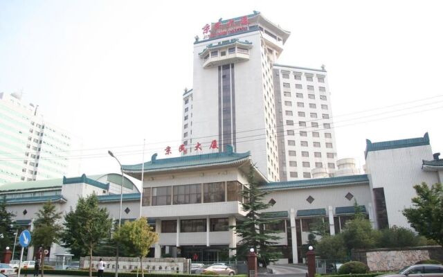 Jingmin Hotel