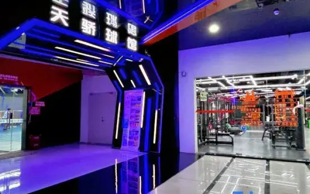 Shenzhen le zhu Apartment
