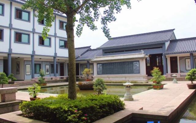 Yuyao Siming Mountain Shuhua Hotel