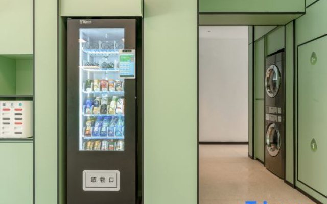 Hi Inn (Tianjin Beichen Children's Hospital)