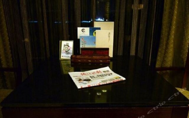 Xianghu Joyful Melody Hotel