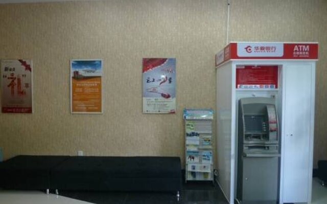 Fairyland Hotel(Guo Fang Road)