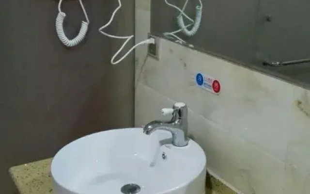 Chenghao Holiday Hotel