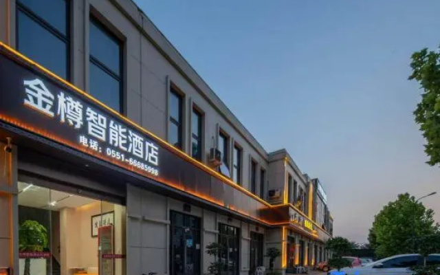 Jinzun Smart Hotel (Hefei Changfeng BYD Industrial Park) – Exterior – Hefei