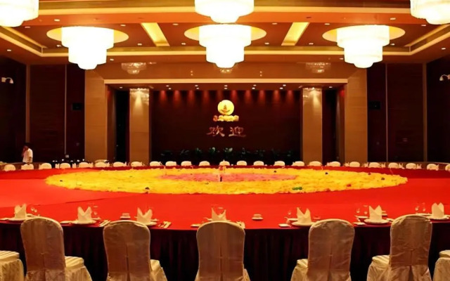 Quanzhou Guest House Hotel