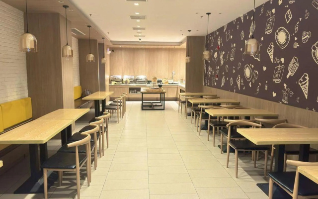 RuiSiTeYiZhi Hotel (Xi'an Bell Tower North Street Subway Station) – Restaurant – Xi'an