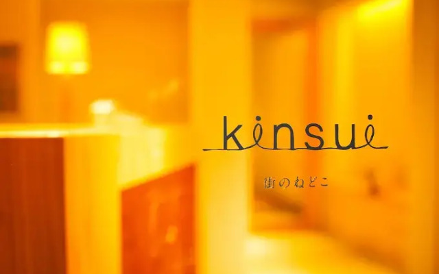 Kinsui Annex