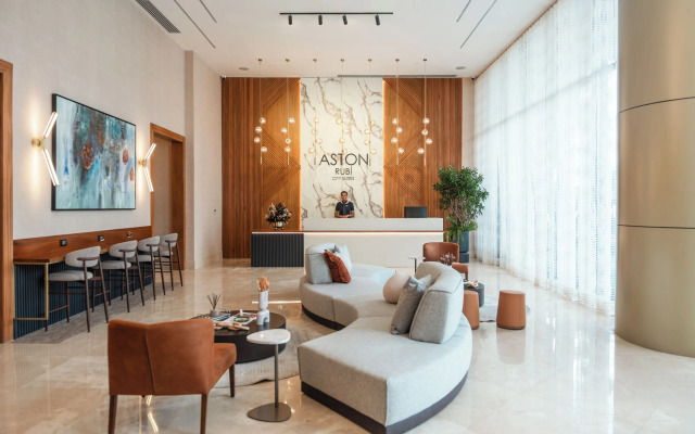 Hotel Aston Rubi City Suites