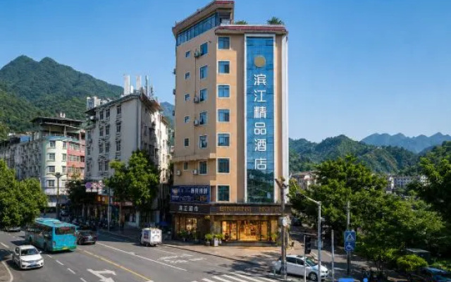 Tiane Riverside Boutique Hotel