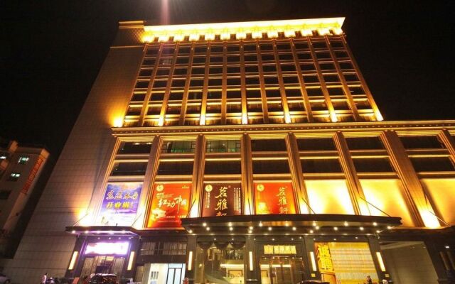 Fuyi Hotel Zhongshan