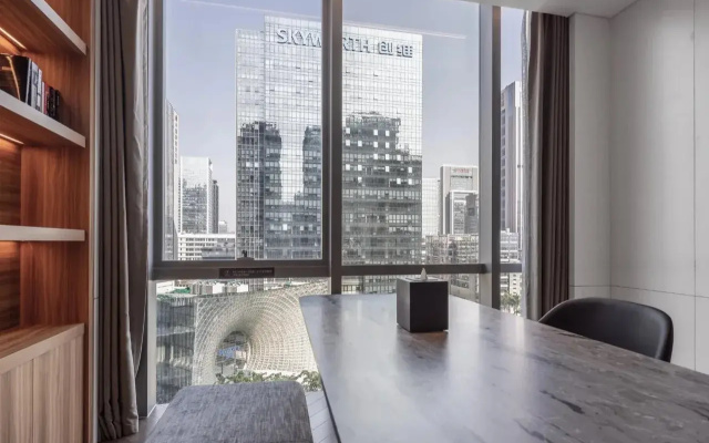 Shenzhen Nanshan Auspices  (Wanxiang Tiandi Branch)