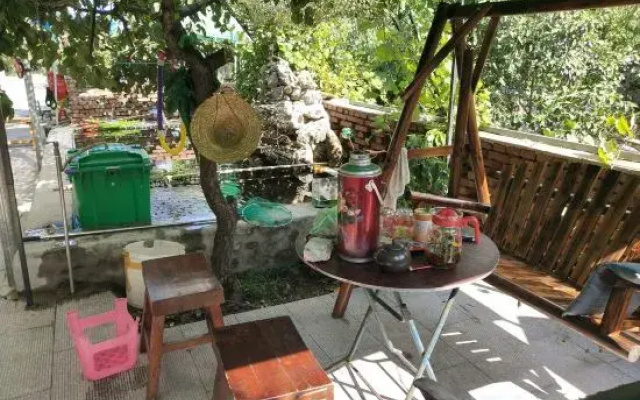 Beijing Fanlin Ecological Homestay