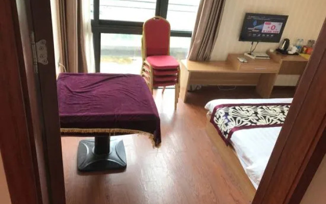 Chongqing Qijiayi Hotel