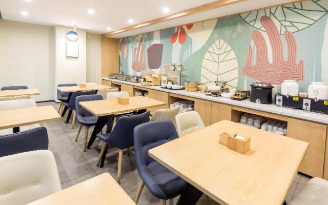 Hanting Hotel Suzhou International Bolan Center