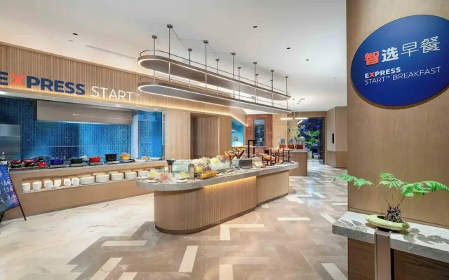Holiday Inn Express Datong Pingcheng by IHG