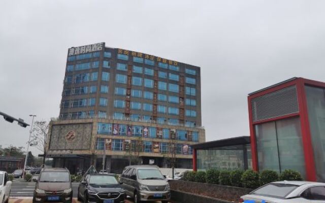 Aoyi  Modern  Hotel