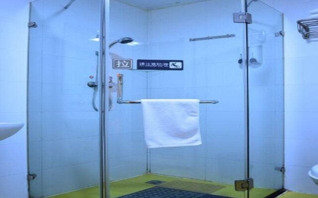 7Days Inn Beijing Fengtai Science Park Branch