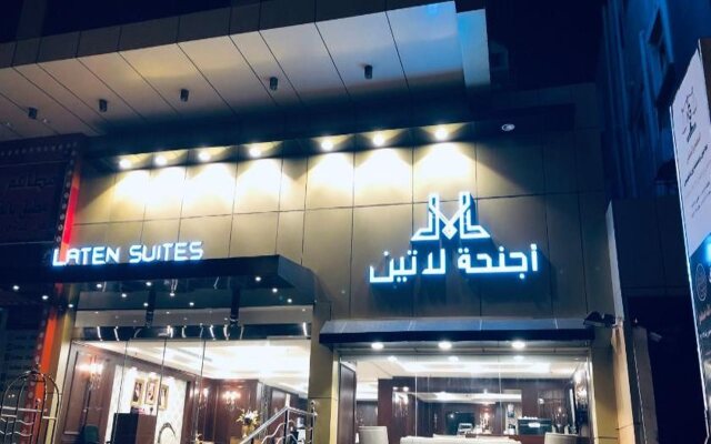 Laten Suites