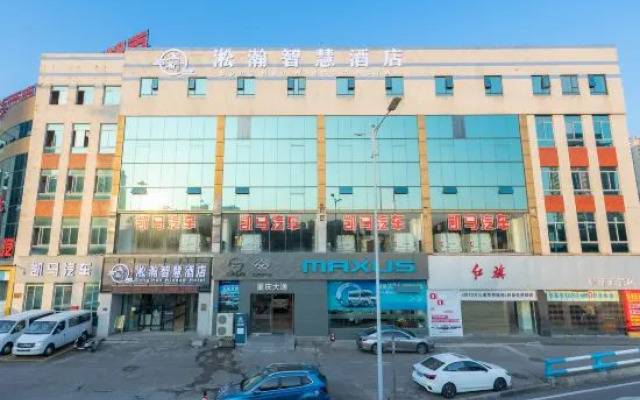 TOWO Shangpin Hotel (Bashan Metro Station, Chongqing West Railway Station)