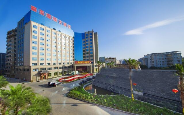 The Dh International Hotel