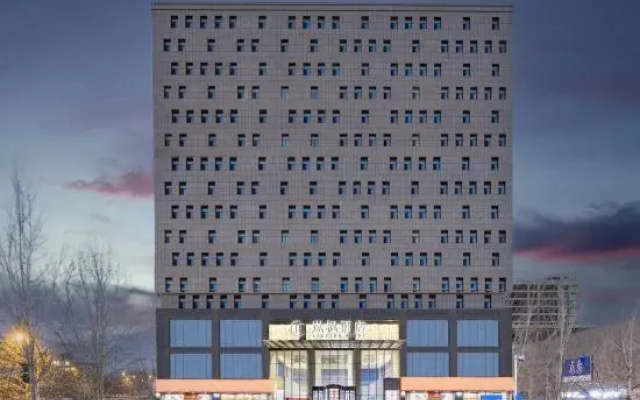Ordos Lanfeng Hotel