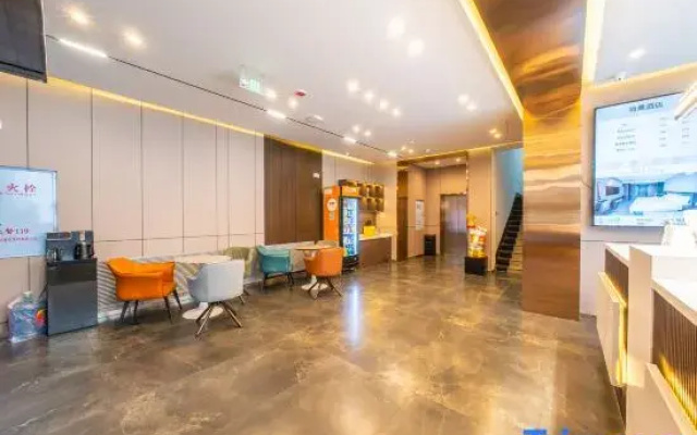 Shangjing Hotel (Harbin Chinese Baroque Old Road Cultural District)