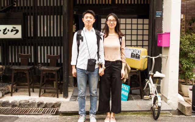 HOSTEL NAKAMURA Kobe