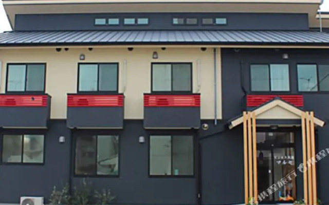 Business Minshuku Maruse