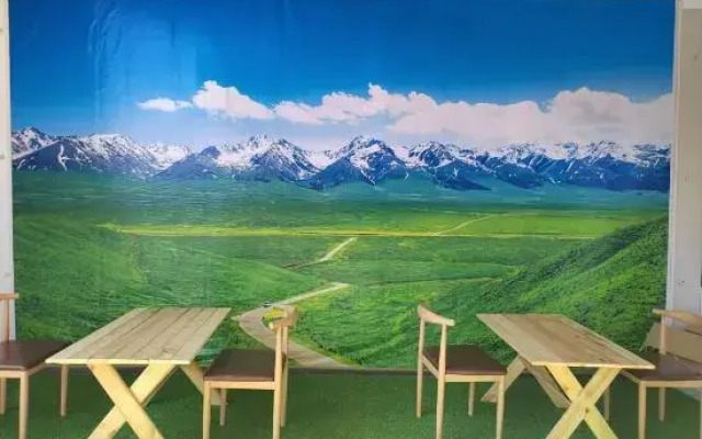 Nalati Lingfeng Homestay