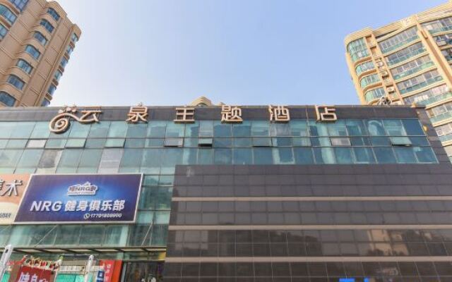 Yunquan Theme Hotel