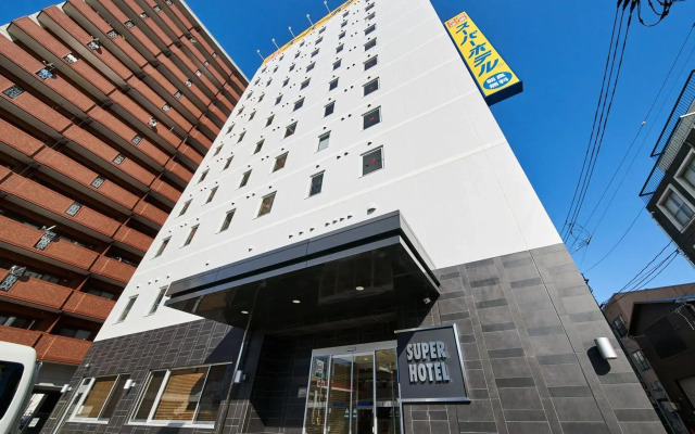 Super Hotel Mihara Station Front