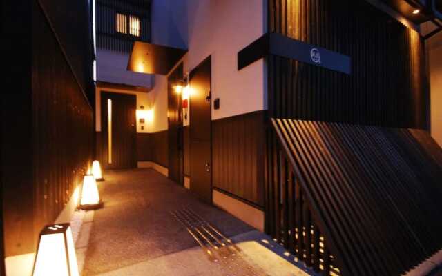 Fugabettei Kyoto Tanbaguchi