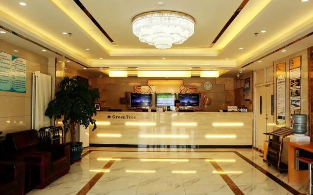 Greentree Inn Beijing Chaoyang District Media Scho