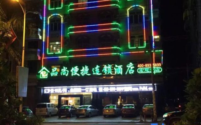 Pinshang Convenient Chain Hotel Dongxing Hongguan