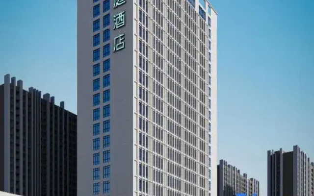 HanTing Hotel (Baoji Wanda Plaza Dongfeng Road)