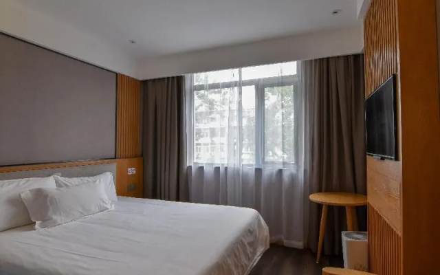 Hanting Hotel (Beijing Tuanjie Lake)