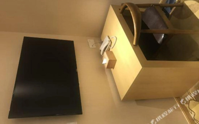 Yiju Hostel