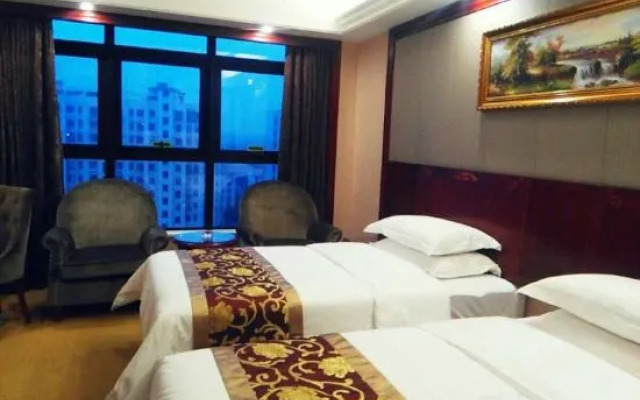 Vienna International Hotel