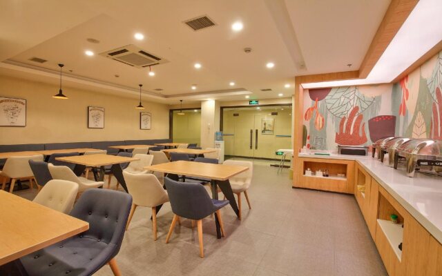Hanting Hotel Ningbo Tianyi Square New Branch