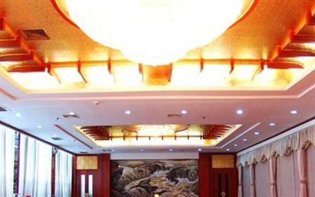 Quanjude Tianshan Hotel - Urumqi