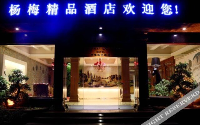 Yangmei Boutique Hotel