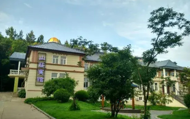 Jingpo Lake Mountain villa hotel