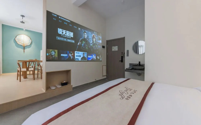 Stargazing Platform Inn - Guangzhou ChenClanAcademy & ShaMian & YongQingFang Branch