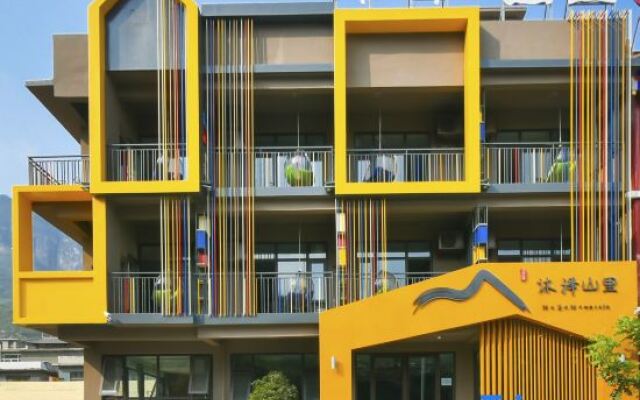 Yuntai Mountain Muze Shanli Hotel