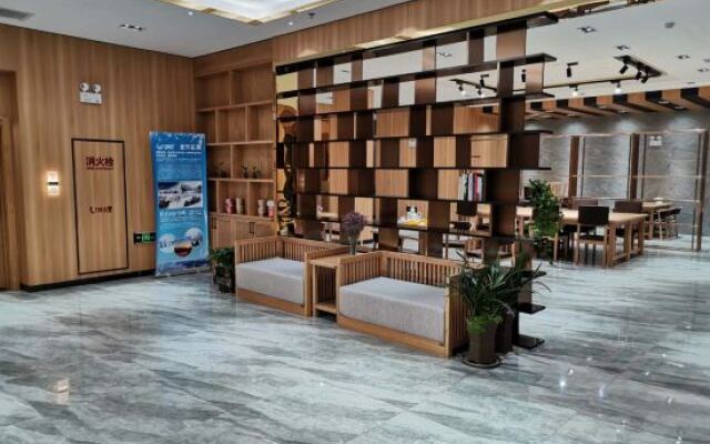 Homeinn Skyl'ne Yun Hotel (Antu Erdao Baihe Changbai Mountain)