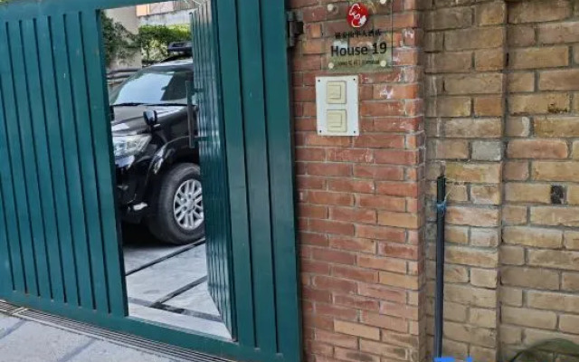 Xianshan Chinese Hotel