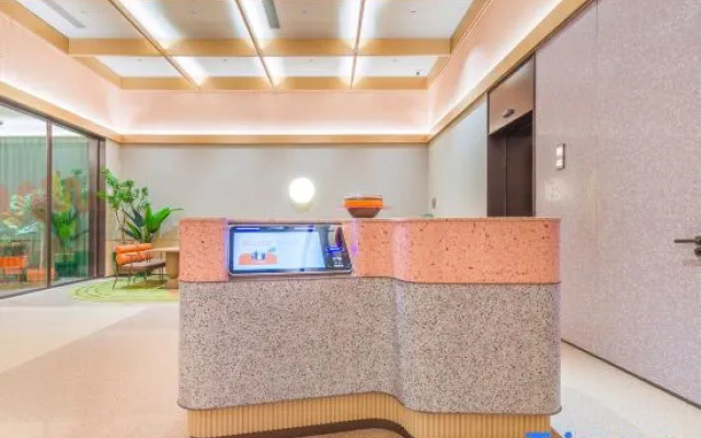 Orange Hotel (Beijing Plaza Hotel)