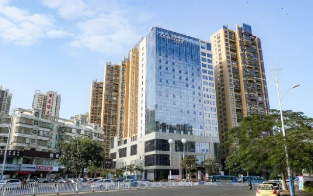 Courtyard by Marriott Shanwei Haifeng